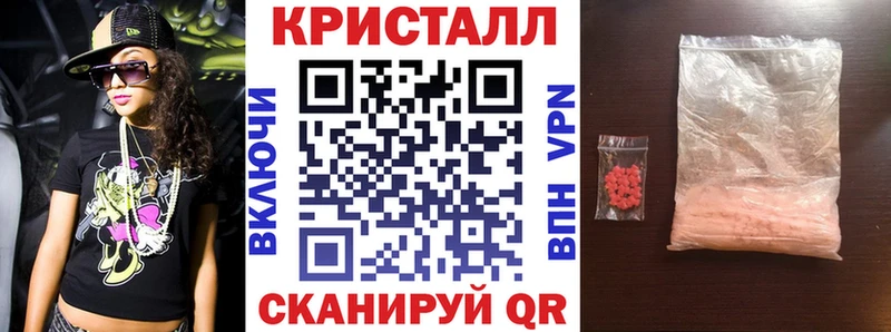 наркотики  Петухово  Amphetamine 98% 