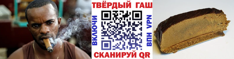 ГАШ AMNESIA HAZE  купить наркотики цена  Петухово 