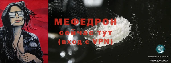 PSILOCYBIN Аркадак