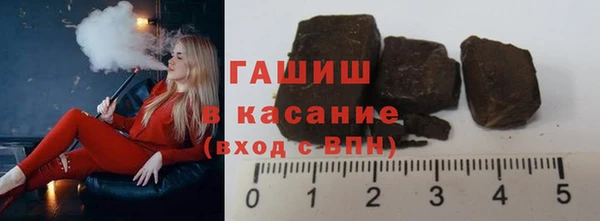 таблы Балабаново