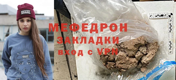 PSILOCYBIN Аркадак