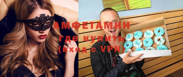 таблы Балабаново