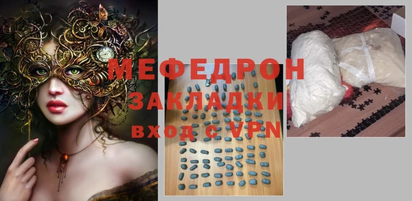 PSILOCYBIN Аркадак