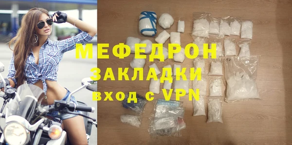 PSILOCYBIN Аркадак