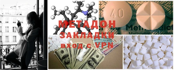 PSILOCYBIN Аркадак