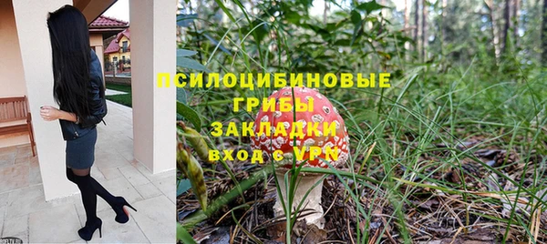каннабис Армянск