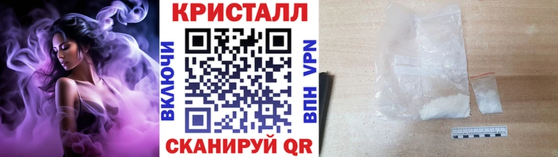 купить наркотики цена  Петухово  OMG зеркало  Первитин Methamphetamine 