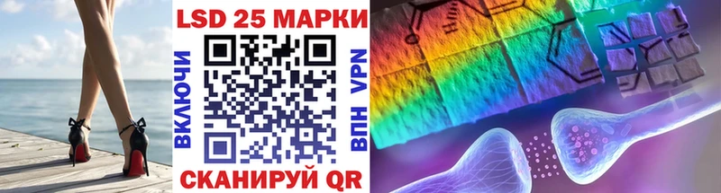 магазин    Петухово  Марки NBOMe 1,5мг 